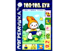 ���, ���, ���, 19 ���.jpg