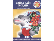 ����� ���� � �����, 39,90���.jpg