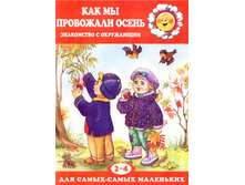 ��� �� ��������� �����, 35 ���.jpg