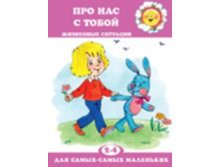 ��� ��� � �����, 39, 90���.jpg