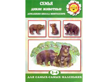 �����.����� ��������, 45���.jpg