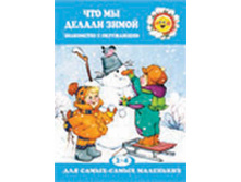 ��� �� ������ �����, 39,90���.jpg