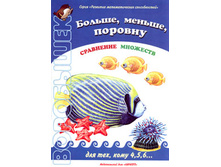 ������, ������, �������, 19���.jpg