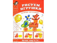 ������ �������, 19 ���.jpg