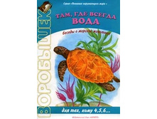 ��� ��� ������ ����, 19 ���.jpg