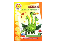 ����� ������-������, 12,50���.jpg