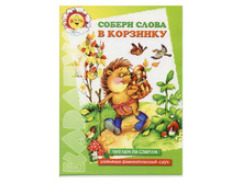 ������ ����� � ��������, 12,50���.jpg