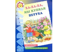 �� �� ��, �� ������ ������, 12,50���.jpg