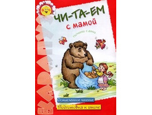 ������ � �����, 12,50���.jpg