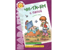 ������ � �����, 12,50���.jpg