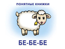 ��-��-��, 59.jpg