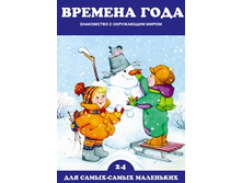 ������� ����, 120 ���.jpg