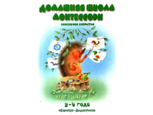 �������� ����� ����������, 120���.jpg