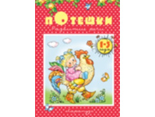 �������, 130���.jpg