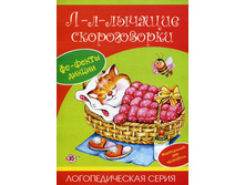 ��������� ������������, 35���.jpg