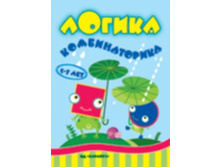 �������������, 45���.jpg