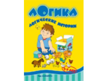 ���������� �������, 45���.jpg