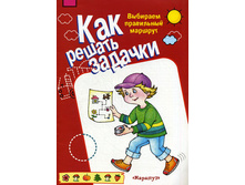 �������� ���������� �������, 35���.jpg