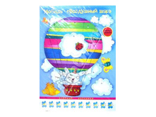 ��������� ���, 59���.jpg