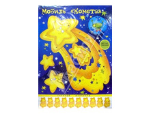 ������, 59���.jpg