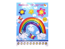 ������, 59���.jpg