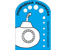 ������ �� �������. ��������� ���������,  19���.jpg