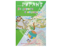 ���������-������,  59���.jpg