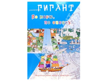 ���������-������, 59���.jpg