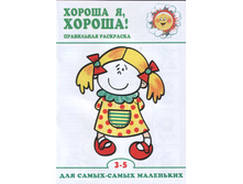 ������ �, ������, 39���.jpg