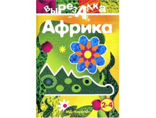 ������, 19,90���.jpg