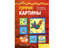 ������� �������, 35 ���.jpg