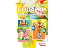 ������� �� ������� ����, 35 ���.jpg