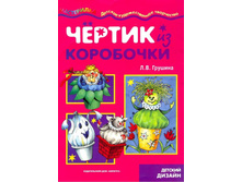 ������ �� ���������, 35���.jpg