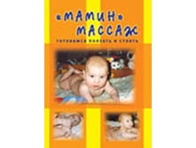 ��������� ������� � ������, 35���.jpg