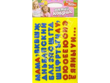 ������� �����, 370���.jpg