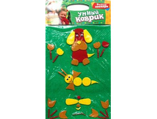 ������� �������, 370���.jpg