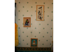 � �������))