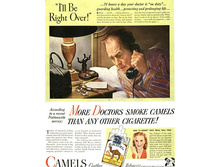 ������ �������� ����� Camel2.jpg