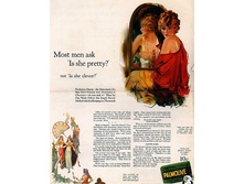 ������� ���������� ��� �������, � �� ��� ����.jpg