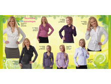 Sky_Lake_2010_12_booklet_W_And_04_05_2_1.jpg