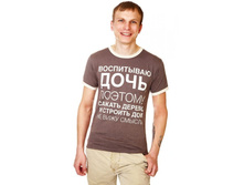 �������� ��� ���. ���������� ����.