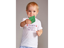 ��������. ������ ����� �������.jpg