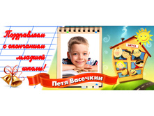 ������ ������� �����.jpg