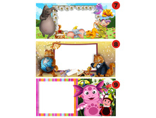 ������ ������� �������.jpg