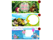 ������ ������� �������2.jpg