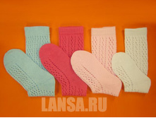 ������ ������� 2083-25�.