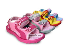 �������� ������� ������� �-9515 