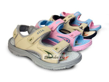 �������� ������� ������� W-9307 