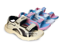 �������� ������� ������� W-9308 