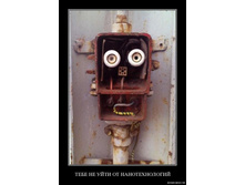 ���� �� ���� �� ��������������!